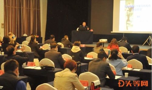 淄博市召開職業健康技術服務機構工作會議，推動游戲軟件設計制作行業健康發展