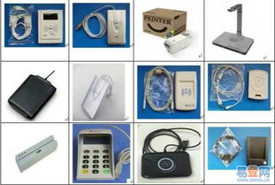 定制會員管理軟件 華山易登網的讀卡器精品會員一卡通定制解決方案